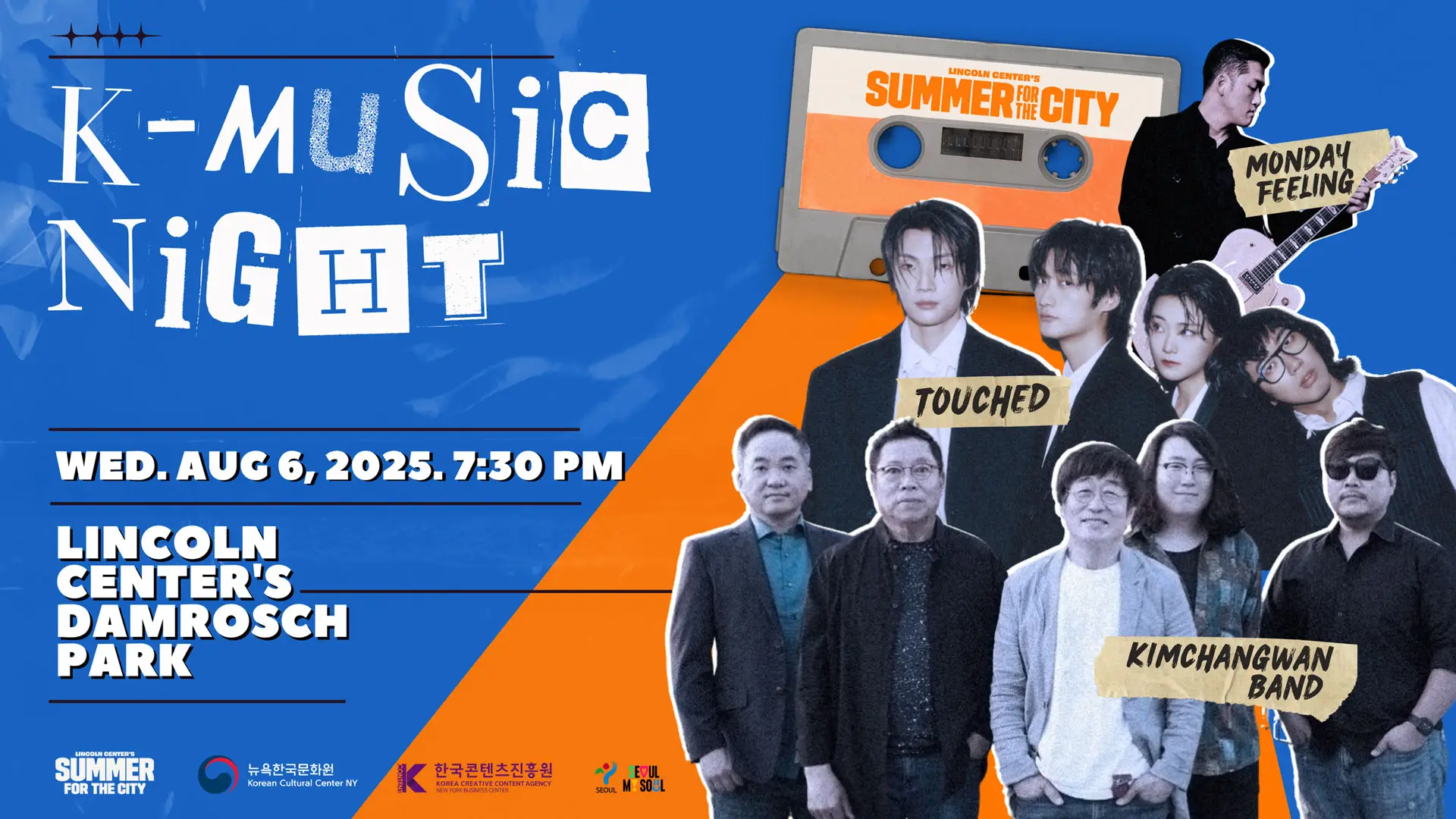 K-Music Night 2025: Kim Changwan Band & TOUCHED Rock NYC This Summer