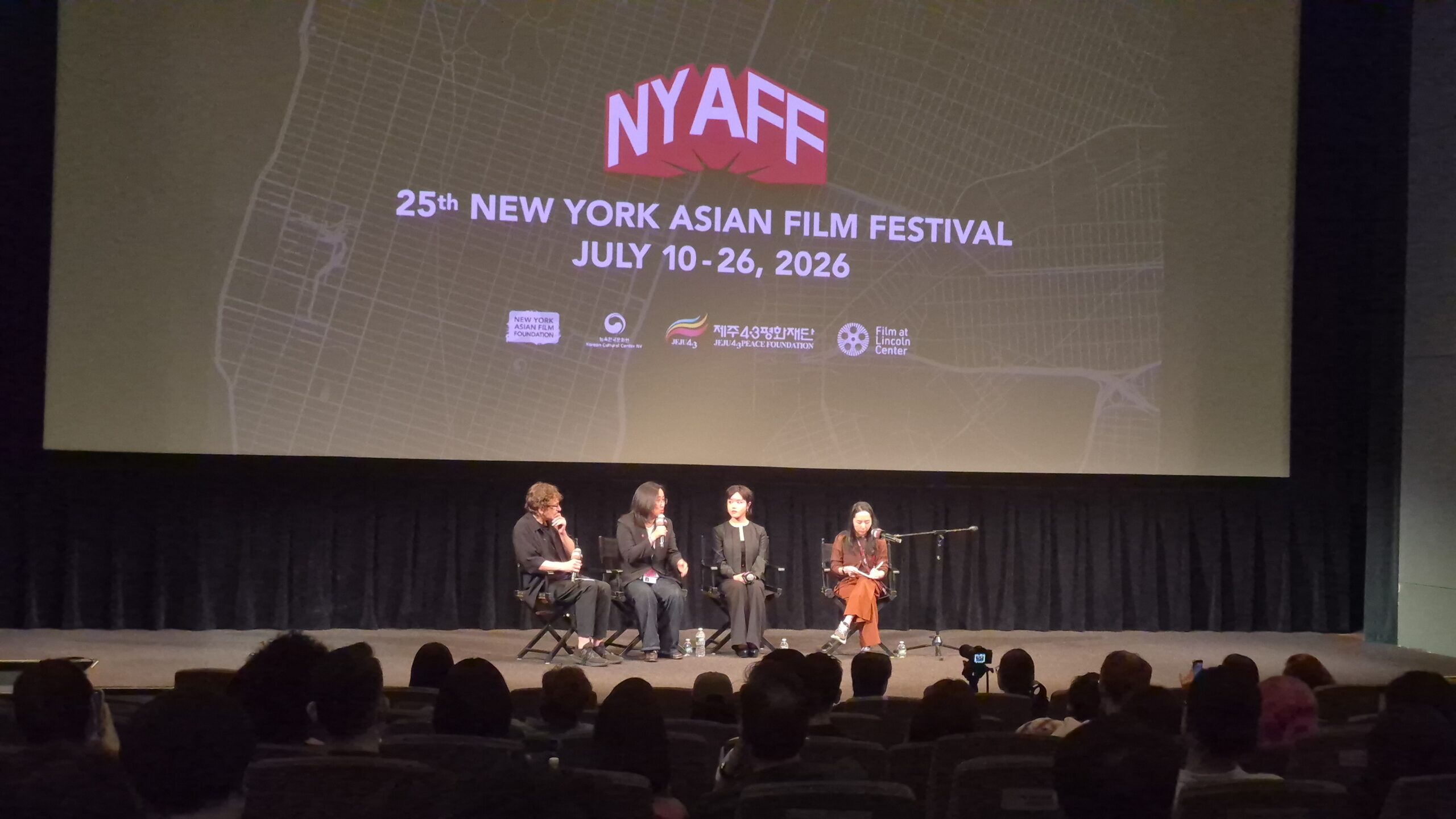 Director Ha Myung-mi, actress Kim Hyang-gi, and filmmakers participate in a Q&A following the screening of Hanran at the 25th New York Asian Film Festival.
